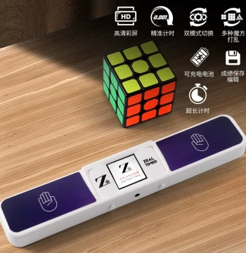 Zi'ao Smart Timer Scrambler with Save Function and Digital Display for 3x3, Skewb, and Pyramid Cubes