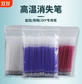 High-Temperature Disappearing Pen Heat-Erasable Refill for Garment Making and Leather, Thick White Tip, Automatically Fades with Heat, Water-Soluble Fabric Marker for Positioning, Heat/Vapor/Water Erasable Refill