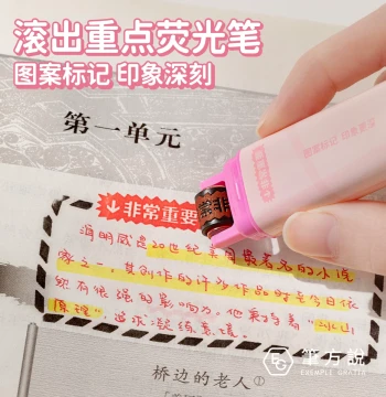Class 3 Grade 2 x Bifang Shuo Key Point Highlighter Pen for Students Marker Pen Colorful Marker Pen High-value Journal Pen Scrapbook Note Special Line Pen Dopamine Color Pen F