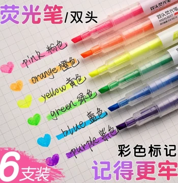 Highlighter Pens for Key Points, Non-Toxic for Kids, Specialized for Elementary and Middle School Students, 6 Colors, High Aesthetic Value, Dual-Tip, Large Capacity, Bleed-Proof, Wide Tip