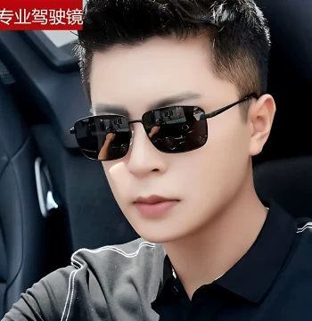Auto-Dimming New Polarized Sunglasses UV Protection Business Glasses Dedicated Driving Mirror Trendy Men's Sun Glasses