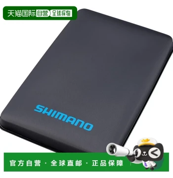 [Direct Mail from Japan] Shimano Waterproof Cushion Pad ZB-051G Pure Black S