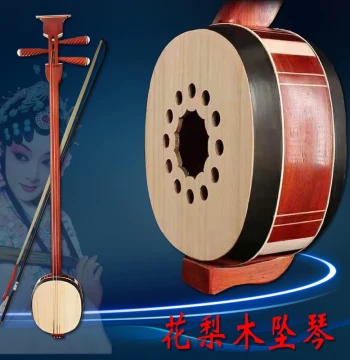 Rosewood Sanxian Zhuiqin Henan Professional Zizi Book Zhuhu Instrument Rosewood Sanxian Board Sanxian Instrument Accessories