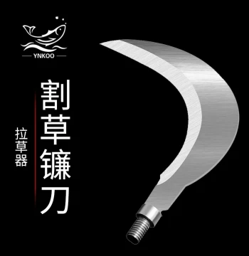 Sickle Grass Cutter, Small Fishing Sickle, Sharp Wild Fishing Grass Puller, Aquatic Weed Cutter and Remover, Functional Fishing Tackle Set