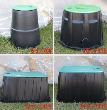 Multi-Function Green Irrigation Valve Box, 6-inch, 10-inch, 12-inch, 14-inch Electromagnetic Valve Wells with Green Covers