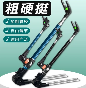 Fishing Rod Holder Stainless Steel Ground Insert Platform