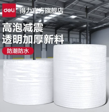 Deli Tools Bubble Wrap Rolls – Thickened Foam Padding for Express Shipping, Shock-Absorbing and Drop-Proof, Available in 30cm and 50cm Widths