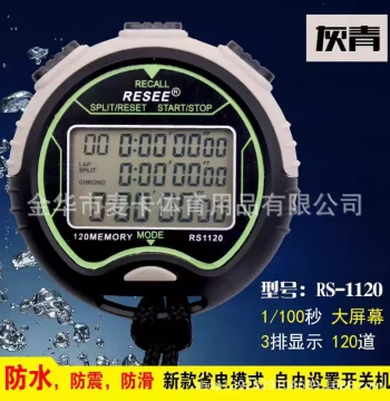 Large Screen Multi-Function Stopwatch with Multi-Channel Memory Display for Competitions and Training; Precise Timer with Countdown and Waterproof Features