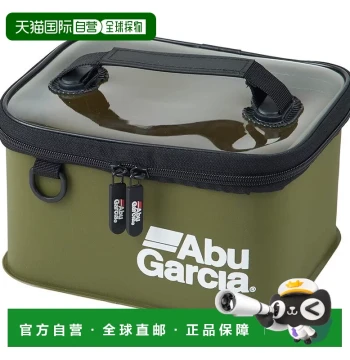 [Direct Mail from Japan] Abu Garcia EVA Material Tackle Box, Medium Size, Olive Green