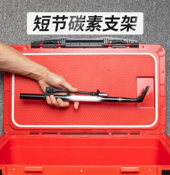 Carbon Fiber Rod Rest Stand with Ground Spike, Ultra-Light Telescopic Pole Holder