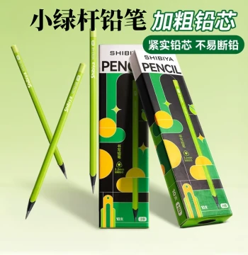 [Teacher Recommended] Small Green Barrel Pencils for Grade 1-2 Elementary Students, HB Pencils for Beginners, Eye-Protection 2B Pencils, Non-Toxic Lead-Free for Kids' Calligraphy Practice, Durable for Drawing, Exams, and Sketching