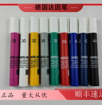 German Dyne Pen Dyne Liquid Suitable for Various Materials Pink Blue Dyne Pens