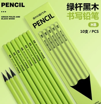 Hexagonal Barrel Black Wood Pencil Elementary School Student Special Grade 1 High Aesthetic Small Green Barrel Pencil HB Safe Non-Toxic 2B Children Drawing Practice Writing Card Filling Break-Resistant Pencil