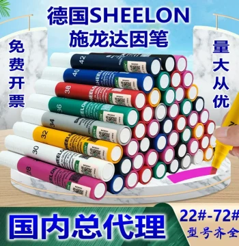 Dyne Pen Germany SHEELON - Corona Treatment Pen for Surface Tension and Dyne Testing