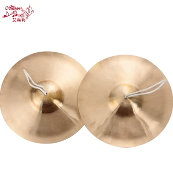 [Aisenli] Copper Cymbals Responsive Copper Adult/Children Pure Copper Professional Large/Small Beijing Cymbals Gongs and Drums Full Set Cymbal Sheets
