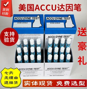 USA ACCU Dyne Pen A.Shine Aisha Corona Pen Surface Tension Test Pen 18 to 105dyne/cm