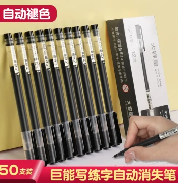 Giant-Write Practice Pen with Disappearing Ink – Auto-Fading Magic Pen for Kids' Grooved Copybooks, Trace-Over Red Books, Invisible Erasing and Duplicate Writing for Elementary Students