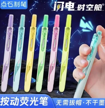 Dianshi Lightning Time Capsule Highlighter Push-type Colored Highlighter Student Notes Easy Control Highlighter 8157