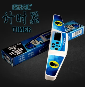 Moyu Cube Timer Display Competition Mat Speed Stacking Timer Competition Special Large Display Moyu Monitor