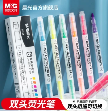 M&G Stationery Highlighters - Dual-Tip Fluorescent Markers for Students, Coarse Tip for Key Points, Silver Glow Colors for Homework and Notes