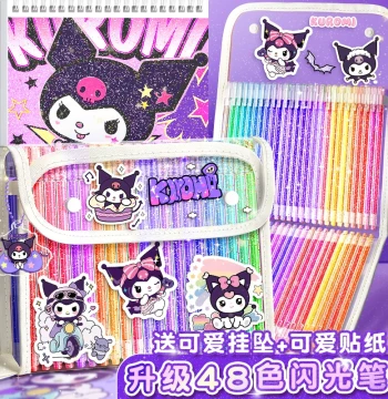 Colorful Glitter Pens, Sparkly Pearl Fluorescent Markers, Quicksand Silver Gel Glow Watercolor Pens, Instagram-Style Color-Changing Brushes for Kids' Journals, Elementary School Glitter Outline Highlighters