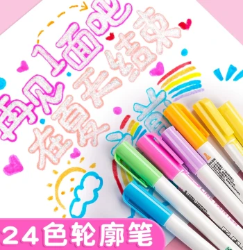 Double-Line Contour Pen One-Stroke Dual-Color Glitter Pattern Handwritten Newspaper Special Pen Dual-Color Pen Double-Line Pen Fluorescent Journal Pen Student Children Pearlescent Colored Pen Marker Set
