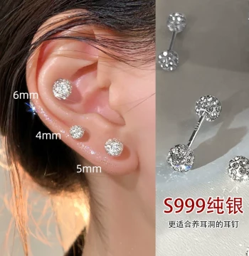 999 Sterling Silver Stud Earrings for Women: Hypoallergenic Cartilage Piercing Jewelry with Cubic Zirconia and Water Drop Crystals