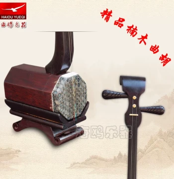 Premium Nanmu Quhu Professional Henan Zhuizi Zhuihu Performance Grade Quhu Zhuihu Folk Instrument