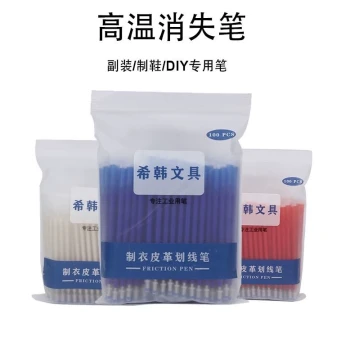 High-Temperature Disappearing Pen Garment Special Heat-Erasable Pen Core Thick and Thin Rod White Fabric Leather Marking Positioning Fading Pen Core