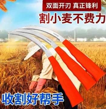 Grass Cutting Sickle for Weeding and Harvesting Rice; High-Manganese Steel Crescent Blade for Agricultural Use