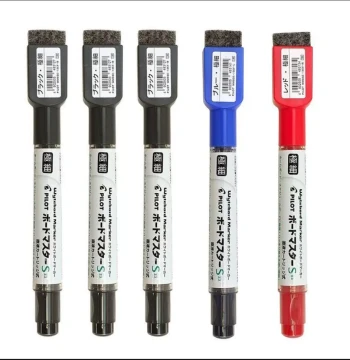 Japan PILOT Whiteboard Marker, Liquid Ink, Extra Fine Tip, Erasable for Kids' Drawing Boards, Magnetic Cap with Refillable Ink