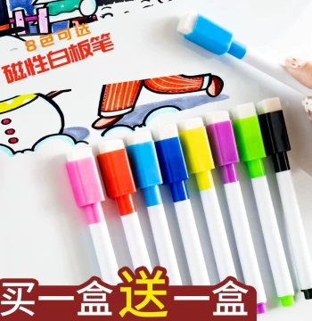 Colorful Whiteboard Markers Erasable Children Non-Toxic Safe Drawing Board Pen White Class Pen Fine Tip Water-Based Marker Kindergarten Erasable Pen Control Training Magnetic Small Whiteboard Graffiti Pen Writing Pen Red Black