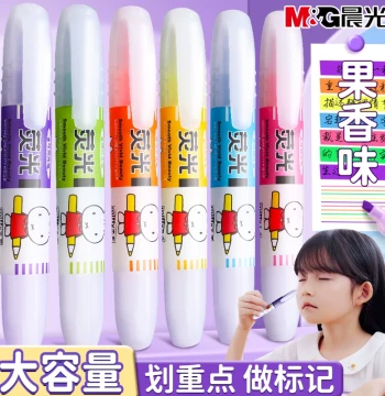 M&G Miffy Fruit Scented Highlighter Large Capacity Student Journaling Special Marker Pen Colored Key Point Highlighting Marker Pen Journal Pen Student Marking Exam Key Points Special Highlighter