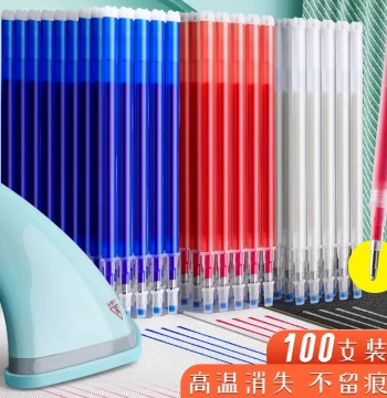 100pcs High-Temperature Erasing Pen Refills – Thick Barrel, Heat-Activated Disappearing Ink for Fabric, Leather, Garment Marking, Shoe & Textile Layout
