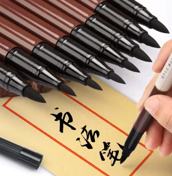 Baoke Soft Brush Calligraphy Pen for Elementary Students, Refillable Small and Large Kai Script, Beautiful Style Brush Pen, Outline Pen, Fountain-Style Hairline Art Pen for Calligraphy Practice, Soft Tip Water-Based Black Signature New Brush Pen