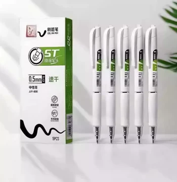 [Buy 10 Get 10 Free] Retractable Gel Pen for Students, Exams, Quick-Drying Practice, Calligraphy - Model A