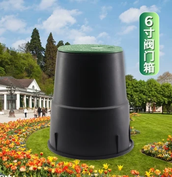 Water Valve Box Underground Box Valve Well Plastic Valve Box for Greenery Sprinkler Irrigation Solenoid Valve Box 6 inch VB708