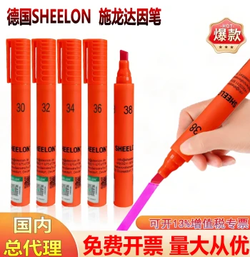 German Sheelon Dyne Pen 30 32 34 36 38 40 Tension Test Corona Treatment Test Pen