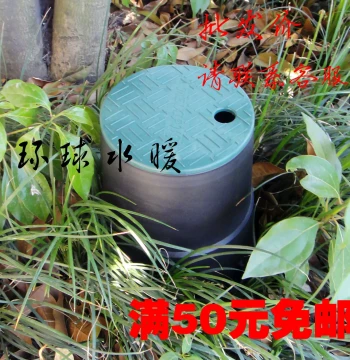 6 Inch 10 Inch Valve Box, Water Access Valve Box, Garden Valve Box, Gardening Supplies