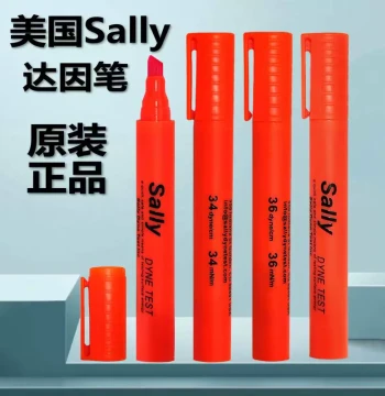 Dyne Pen USA Sally Corona Pen Daying Pen Tension Test Pen Corona Test Pen Dyne Test Pen