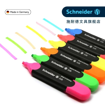 Red Dot Design Award Product Schneider Job150 Colorful Fluorescent Highlighters for Students and Office, Large Capacity Marker Pens Markers for Journals 5mm