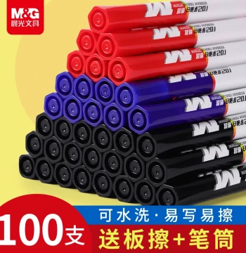 100-Pack M&G Whiteboard Markers, Erasable, Non-Toxic Water-Based Markers for Teachers and Kids, Black and Red, Non-Refillable, Large Capacity Coarse Tip for Home and Classroom Use