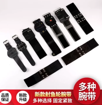 Specialized Hand Guard and Wrist Guard for Spearfishing Slingshots, Fish Mallet Slingshot Bands, Genuine Leather Steel Plate Protective Gloves and Wrist Straps