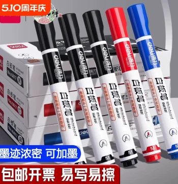 Deli Erasable Whiteboard Markers – Smooth Writing and Easy Erasing for Training Rooms and Classrooms; Large-Tip Dry-Erase Markers for Whiteboards and Drawing Boards