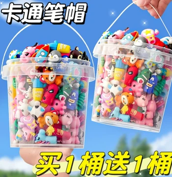 Pencil Cap, Pencil Sleeve, Pencil Tip Protector for Children and Elementary Students, Grade 1 Pencil Cap for Girls and Boys, Hole-Pencil Caps, Soft Silicone Triangle Cute Cartoon Extender Lengthener E1