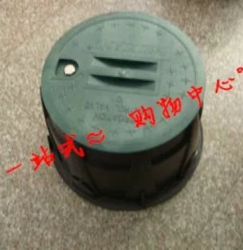 10-inch Valve Box / VB910 Valve Box / Underground Valve Box for Green Irrigation Water Take-off Valves and Solenoid Valves