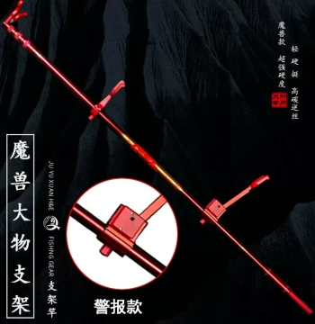 Fishing Rod Stand Extra-Sturdy Heavy-Duty