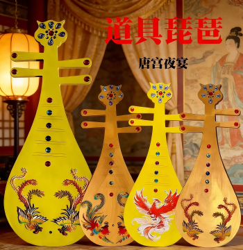 Tang Palace Night Banquet Pipa Prop Children Konghou Dunhuang Flying Apsaras Prop Transverse Flute Vertical Xiao Pan Flute Tambourine Small Cymbals Props