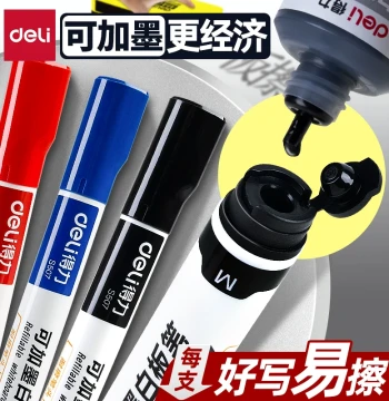 Deli Whiteboard Markers Erasable Refillable Large Capacity Thick Tip Large Size Children's Blackboard Pen Teacher's Water-Based Whiteboard Writing Pen Easy to Write and Erase Colored Blackboard Markers Black Drawing Board Pens