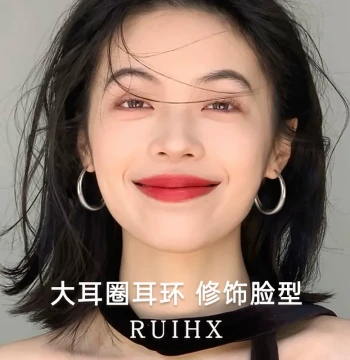 999 Pure Silver Needle Earrings, Xu Yan Style Large Plain Hoop Earrings, Wide Studs, 2026 New Best-Seller